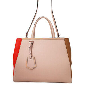 FENDI FF Jacquard Shopper Tote Shoulder Bag Brown